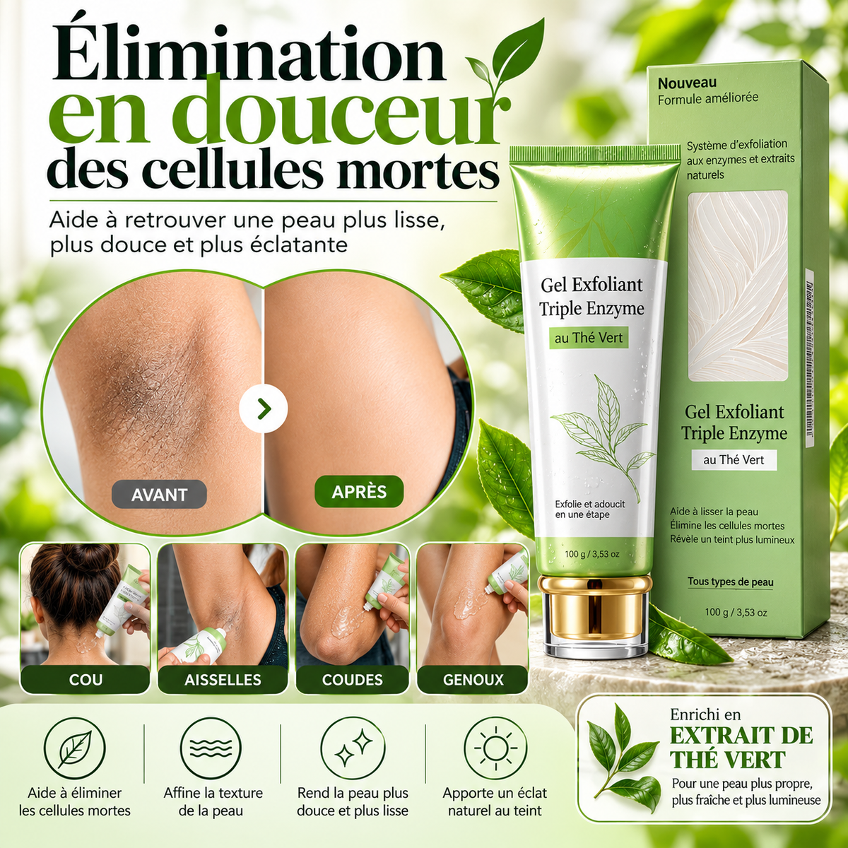 Triple Enzyme Exfoliating Gel