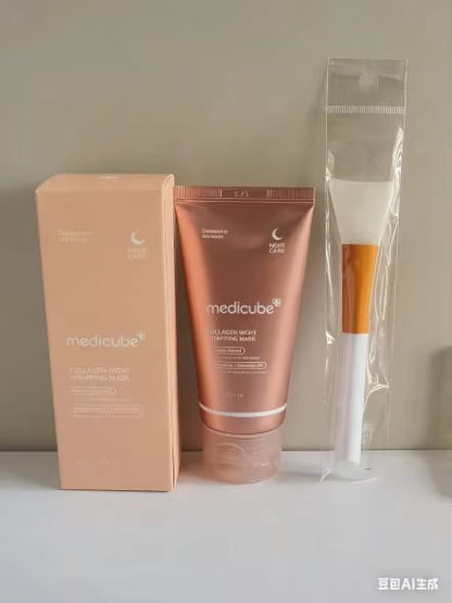 🌙 MEDICUBE COLLAGEN NIGHT WRAPPING MASK